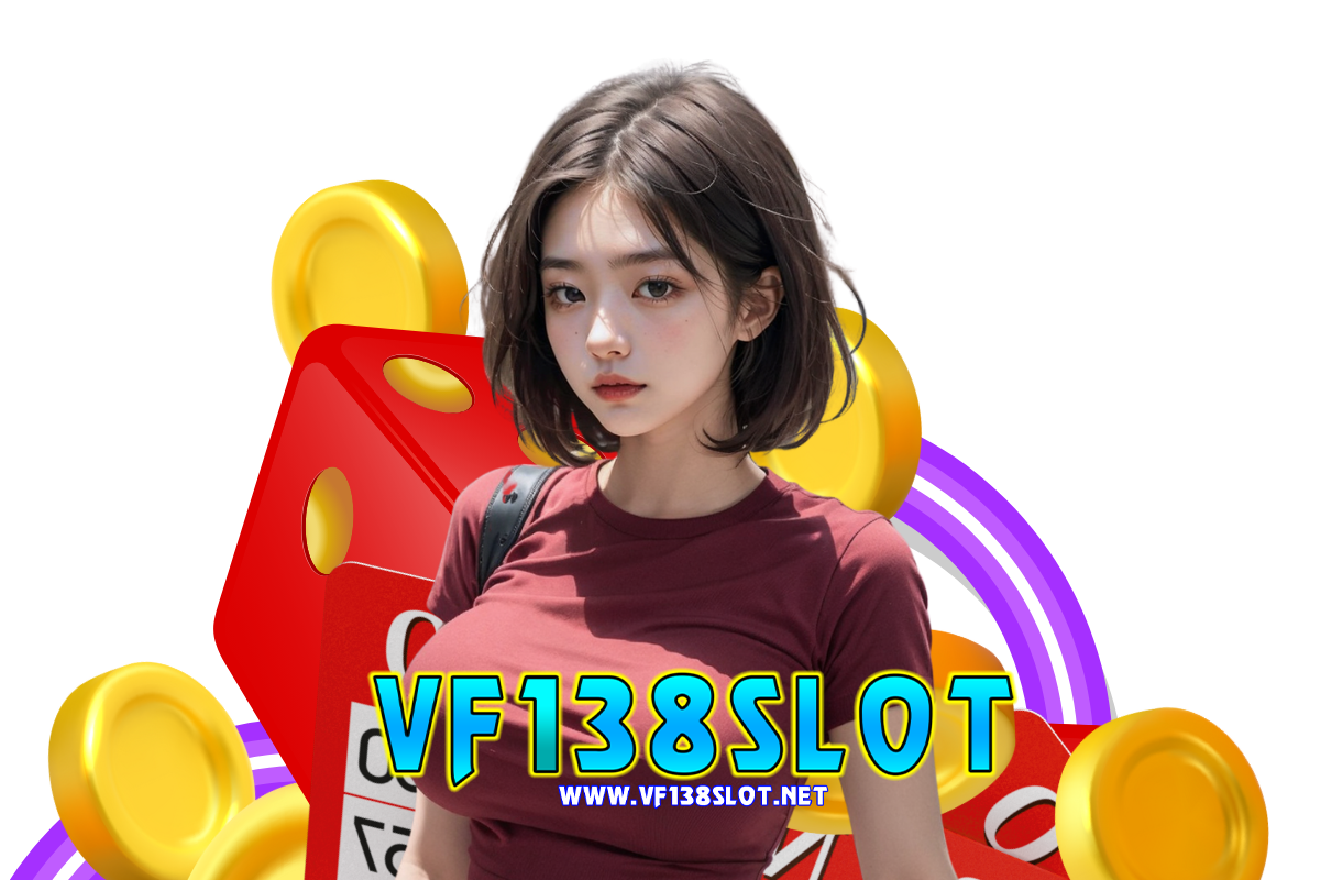 vf138 slot เว็บตรง